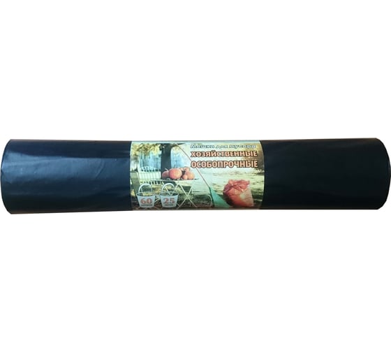 Изображение товара Мешки для мусора Хозяйственные (60 л; 25 шт; ПВД; 25 мкм; черные; 60х70 см) Концепция Быта 00206