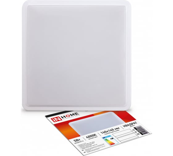 Изображение товара Светодиодный светильник IN HOME СПБ-2-КВАДРАТ 5Вт 230В 4000К 400лм 140мм белый 4690612022048