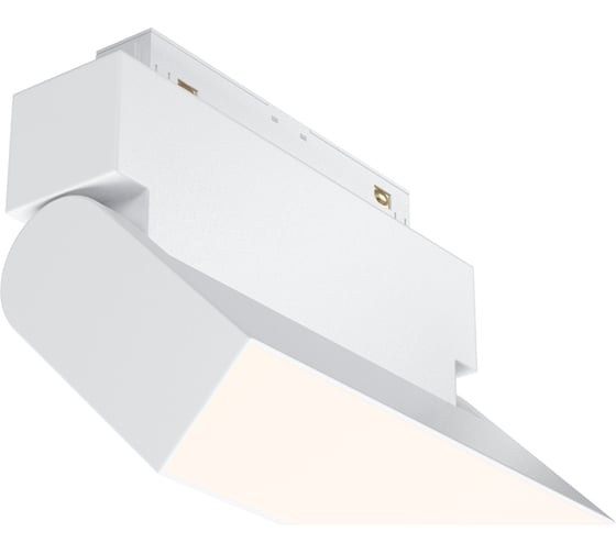 Изображение товара Трековый светильник MAYTONI Basis Rot S35 4000K 10Вт TR013-2-10W4K-W