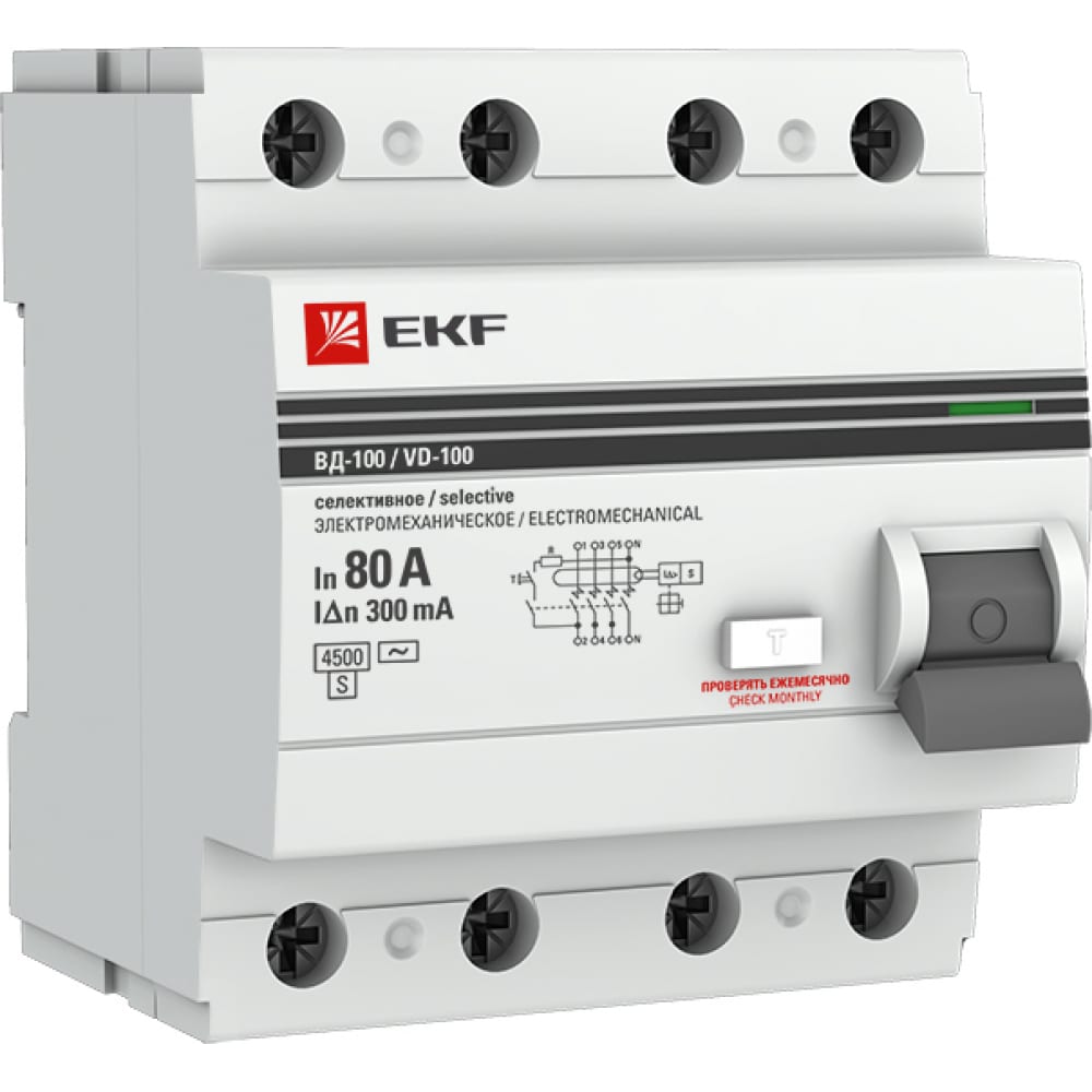 Электромеханическое селективное устройство защитного отключения EKF электромеханическое устройство защитного отключения ekf