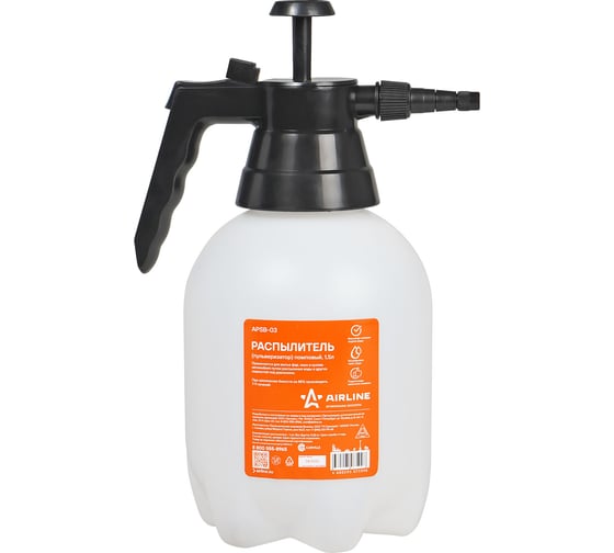 Изображение товара Помповый распылитель-пульверизатор Airline 1.5 л APSB-03