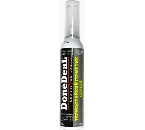 Изображение товара Термостойкий силиконовый формирователь прокладок Done Deal серый DD6735