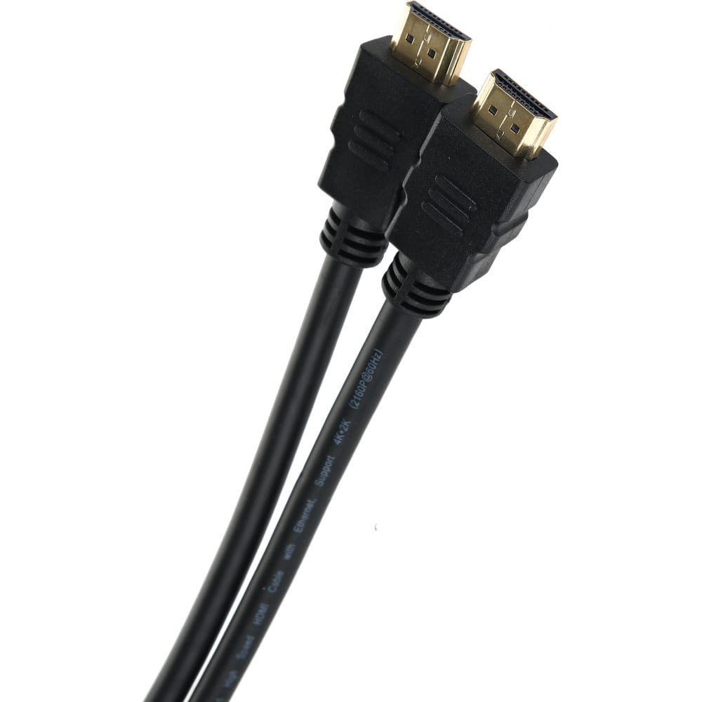 Кабель AOpen/Qust удлинительный активный кабель адаптер aopen qust