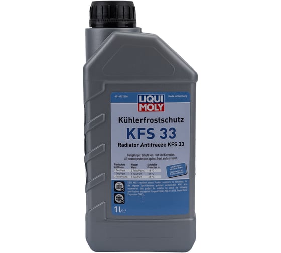 Изображение товара Антифриз-концентрат LIQUI MOLY Kuhlerfrostschutz KFS 33 1 л 21130