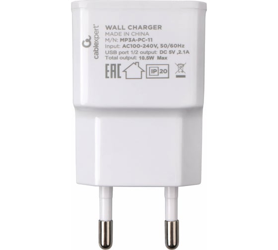 Изображение товара Адаптер питания Cablexpert MP3A-PC-11 100/220V - 5V USB 2 порта 2.1A белый