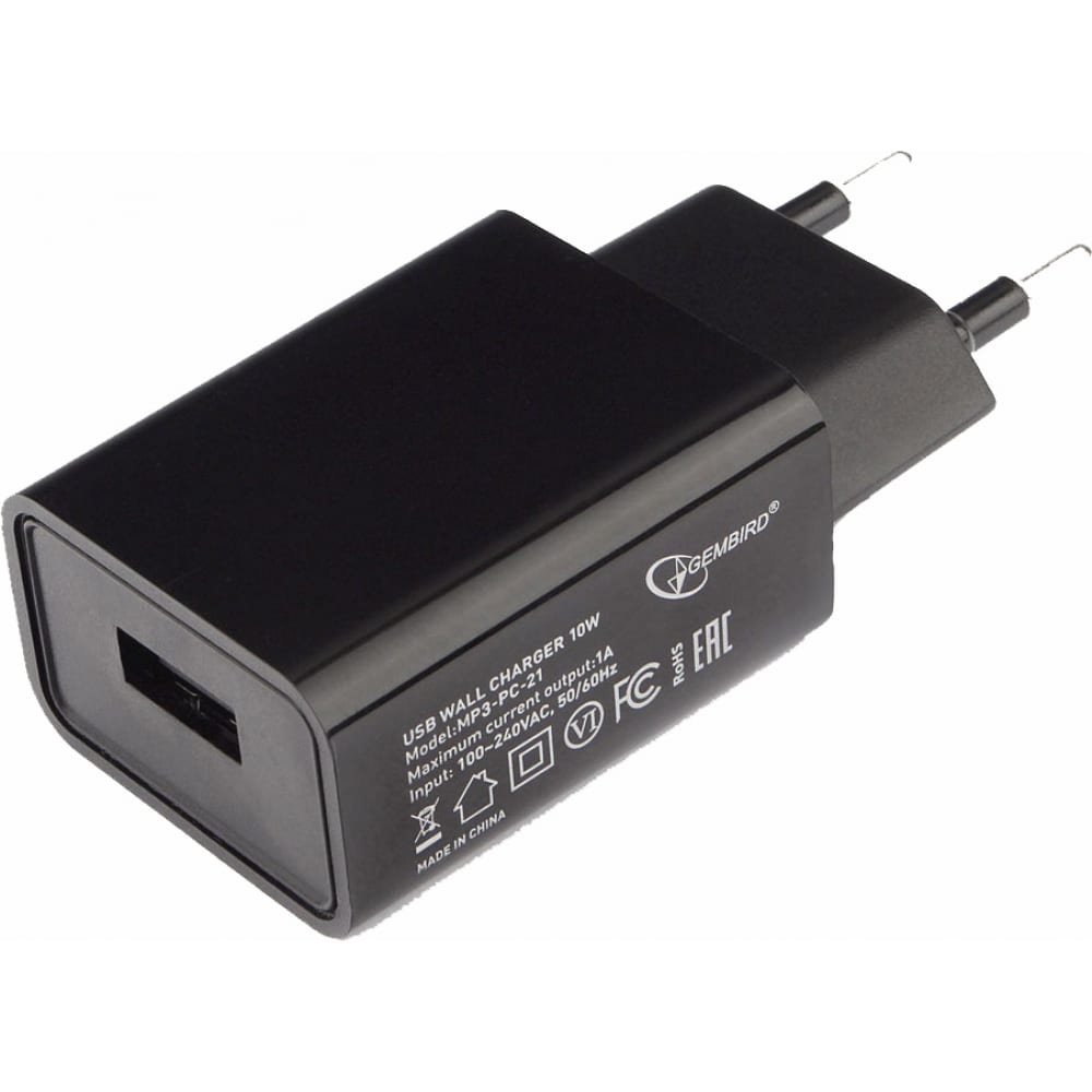 Адаптер Cablexpert dual usb быстрое автомобильное зарядное устройство жк дисплей 3 0 быстрая зарядка мощность авто usb адаптер led вольтметр