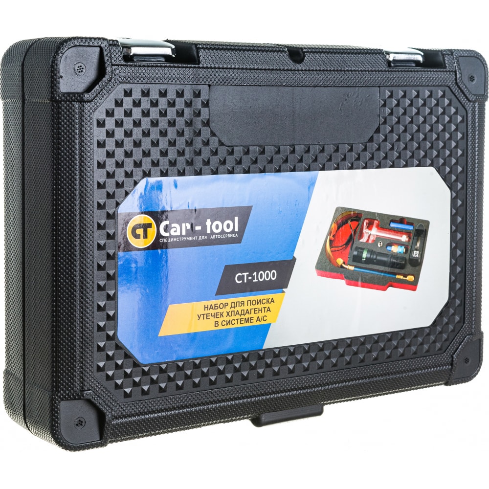 Набор для поиска утечек хладагента в системе А/С Car-tool набор для поиска утечек хладагента в системе а с car tool