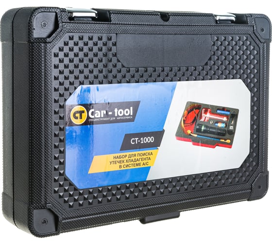 Изображение товара Набор для поиска утечек хладагента в системе А/С Car-Tool UV CT-1000