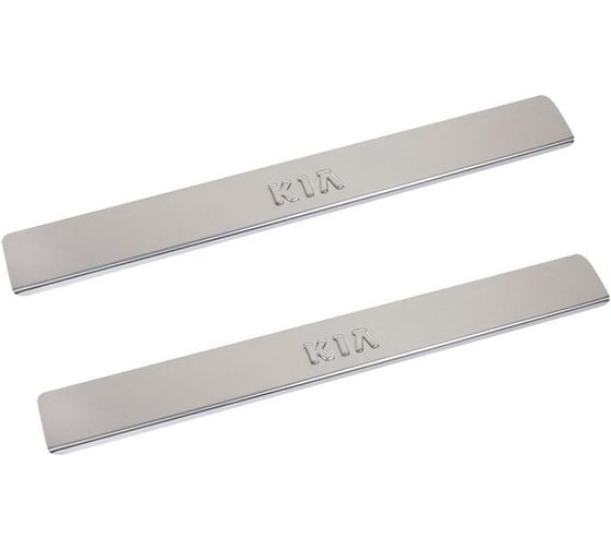 Изображение товара Накладки внутренних порогов DolleX KIA Picanto NPS-088