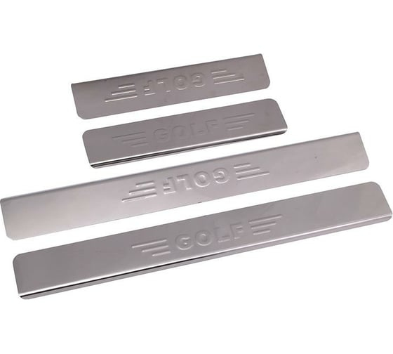 Изображение товара Накладки внутренних порогов DolleX VW Golf надпись GOLF нержавеющая. сталь комплект 4 шт. NPS-063