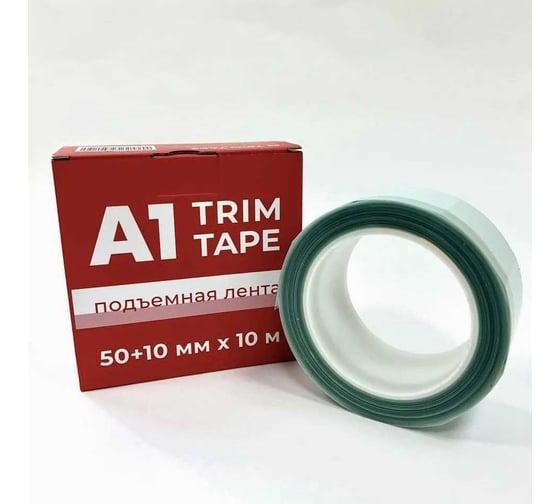 Изображение товара Подъемная лента А1 TRIM TAPE 50 мм (10 мм) Х 10 м T-MT-5010