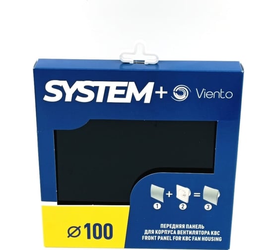 Изображение товара Лицевая панель SFERA для вентилятора SYSTEM+, 100 мм, пластик, черный ВИЕНТО SFERA 100black