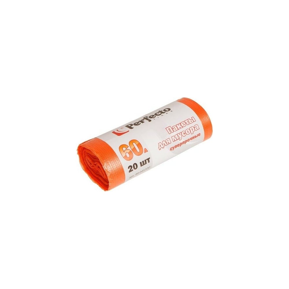Изображение товара Мешки для мусора PERFECTO LINEA суперпрочные, 60 л, 20 шт. 46-141330
