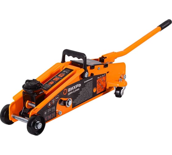 Изображение товара Гидравлический подкатной домкрат Вихрь ДМК-2,5ФК 2,5 т, 140-390 мм, с фиксатором, в кейсе 73/5/4/4