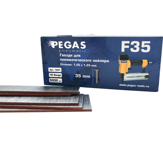 Изображение товара Отделочные гвозди Pegas pneumatic F35 5000 шт, длина 35 мм 1207