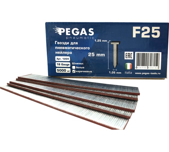 Изображение товара Отделочные гвозди Pegas pneumatic F25, длина 25 мм, 5000 шт, сечение 1,25 мм 1204