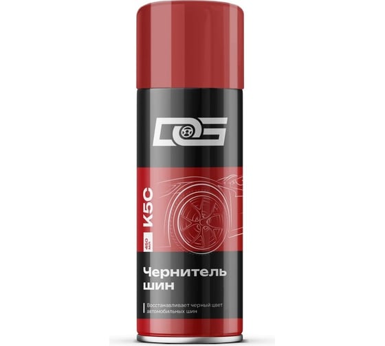 Изображение товара Чернитель шин DG аэрозоль, TIRE SHINE, 450 мл K5C