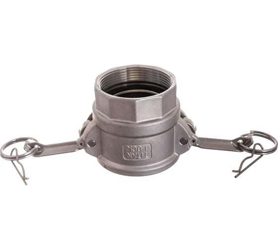 Изображение товара Камлок тип D (розетка внутренняя; 50 мм-2"; резьба BSP; нержавеющая сталь) TITAN LOCK TL200DSS