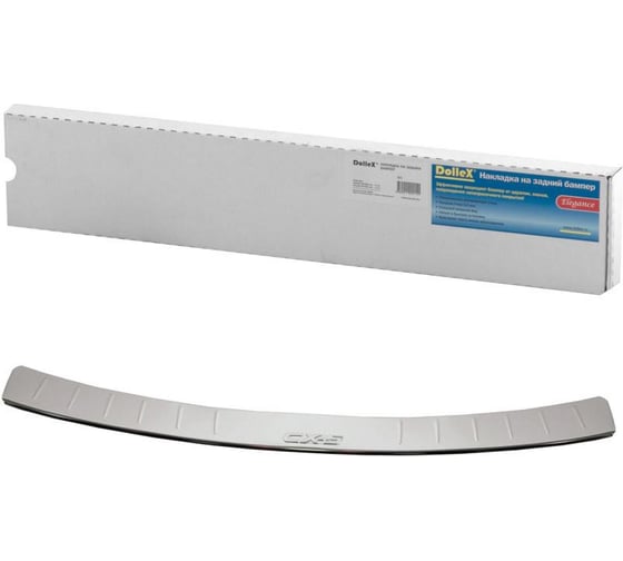 Изображение товара Декоративная накладка бампера DolleX MAZDA CX-5, штамп CX-5 2017-> нержавеющая сталь NBI-068