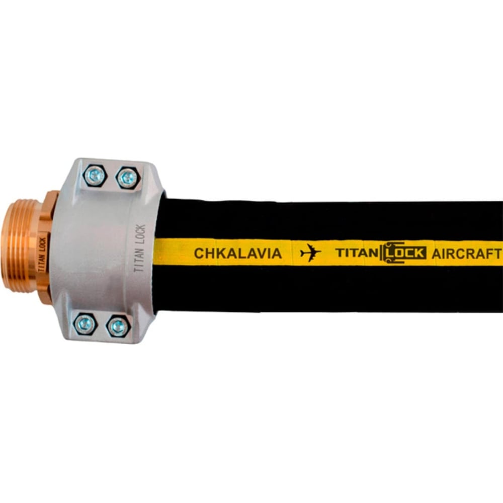 Изображение товара Напорно-всасывающий рукав для авиационного топлива TITAN LOCK CHKALAVIA 50 м диаметр 50 мм