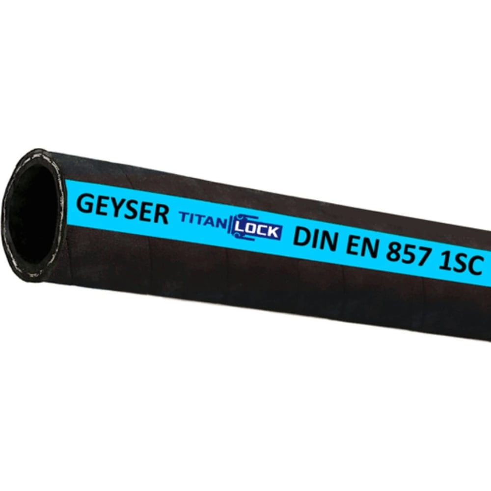 Изображение товара Рукав высокого давления TITAN LOCK GEYSER 1SC EN857 50 м 8 мм