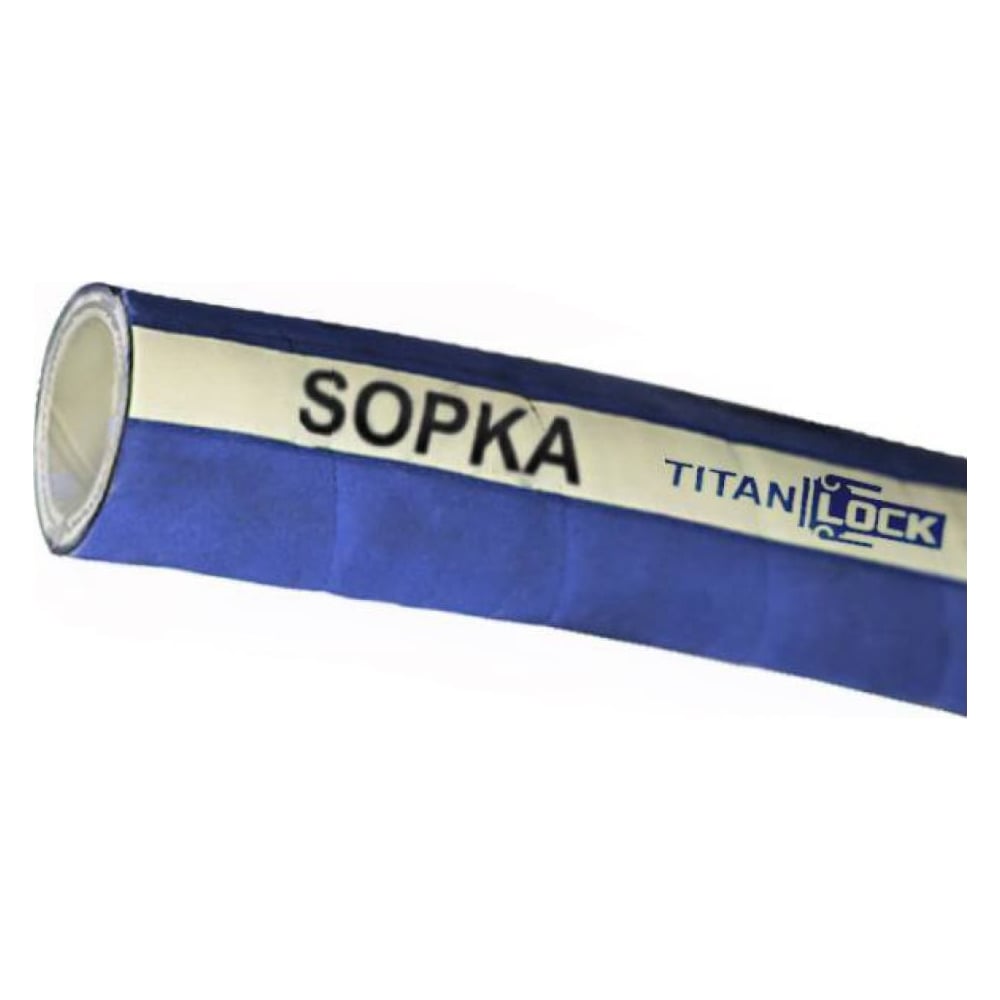Изображение товара Рукав для пара и горячей воды TITAN LOCK 1,25in «SOPKA», 30 м