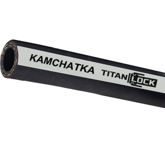 Изображение товара Рукав для пара и горячей воды напорный TITAN LOCK «KAMCHATKA» внутренний диаметр 25 мм, 50 м TL025KT_50