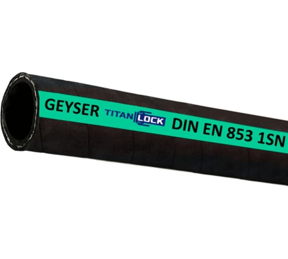 Изображение товара Рукав высокого давления TITAN LOCK «GEYSER» 1SN EN853, внутренний диаметр 10 мм, 50 м TLGY010-1SN_50