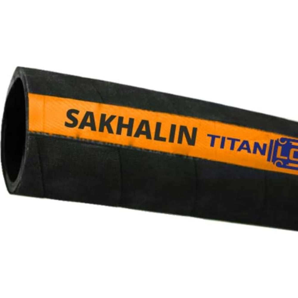 Изображение товара Маслобензостойкий рукав TITAN LOCK "SAKHALIN" d=51 мм 30 м