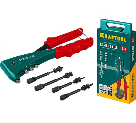 Изображение товара Комбинированный литой заклепочник KRAFTOOL Combo2-M6 в кейсе, 2 вида заклёпок 31180