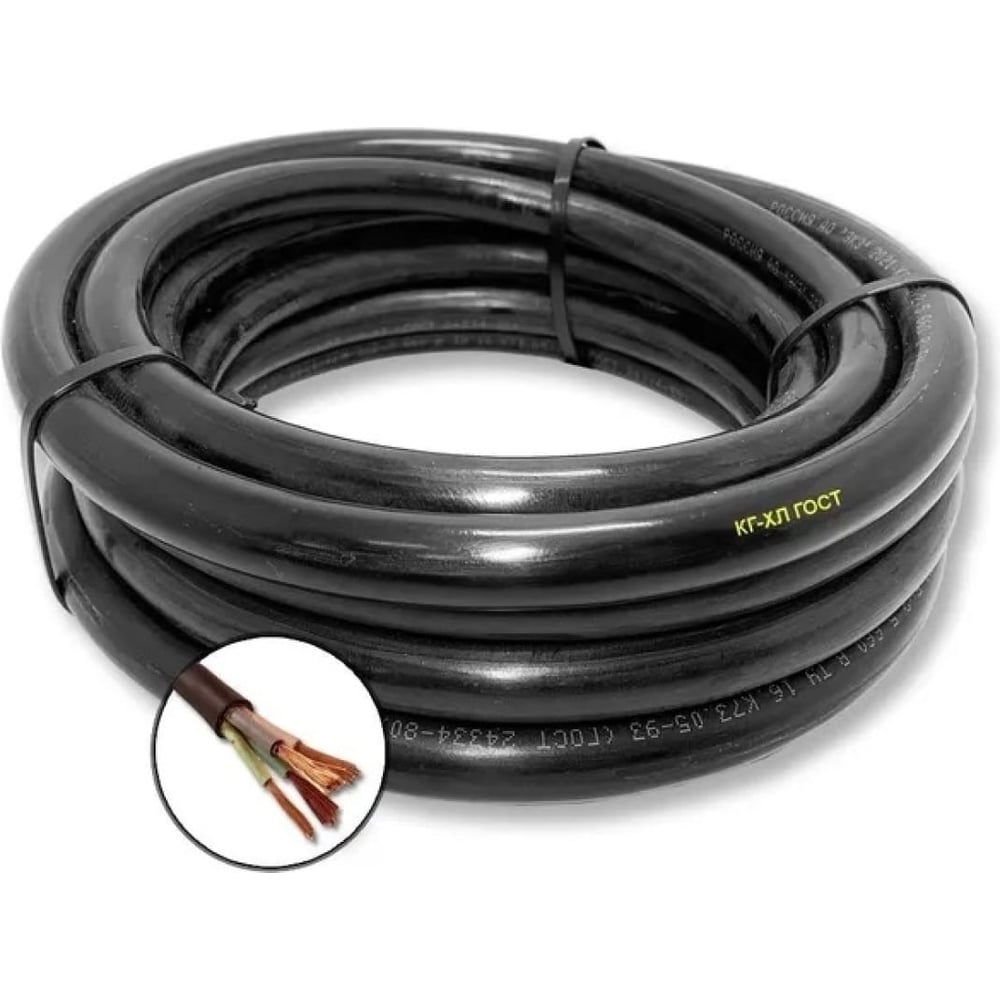 Изображение товара Кабель гибкий ПРОВОДНИК КГ-ХЛ 4x25 мм2, 600м OZ242801L600