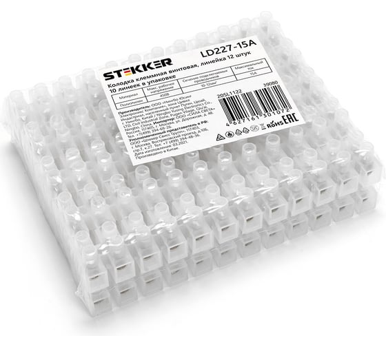 Изображение товара Клеммная винтовая колодка STEKKER, линейка 12 штук, полиэтилен, LD227-15A 39080