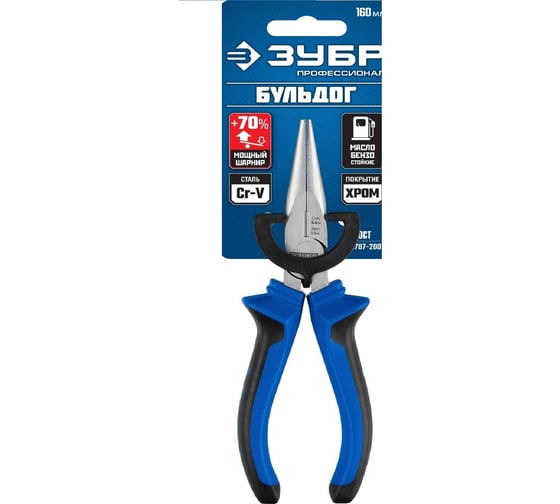 Изображение товара Тонкогубцы Зубр БУЛЬДОГ Н12Х1 160мм Проф 2201-3-16_z02