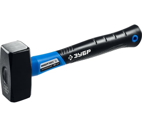 Изображение товара Кувалда с фибергласовой рукояткой Зубр Проф 1 кг 2010-10_z02