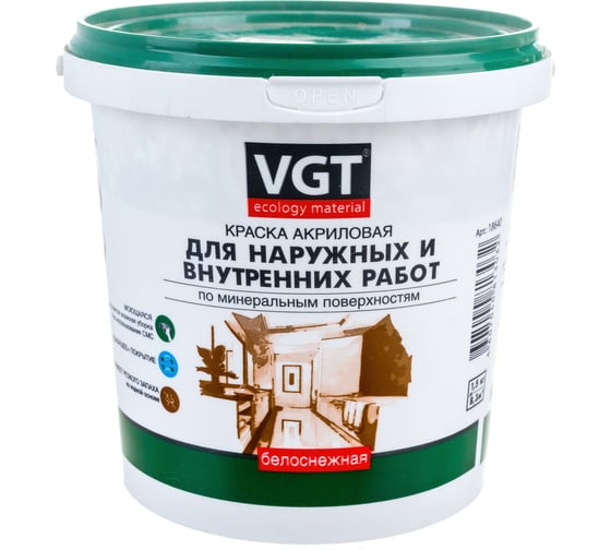Изображение товара Моющаяся краска VGT белоснежная ВД АК 1180, для наружных/внутренних работ 1,5кг 11601903