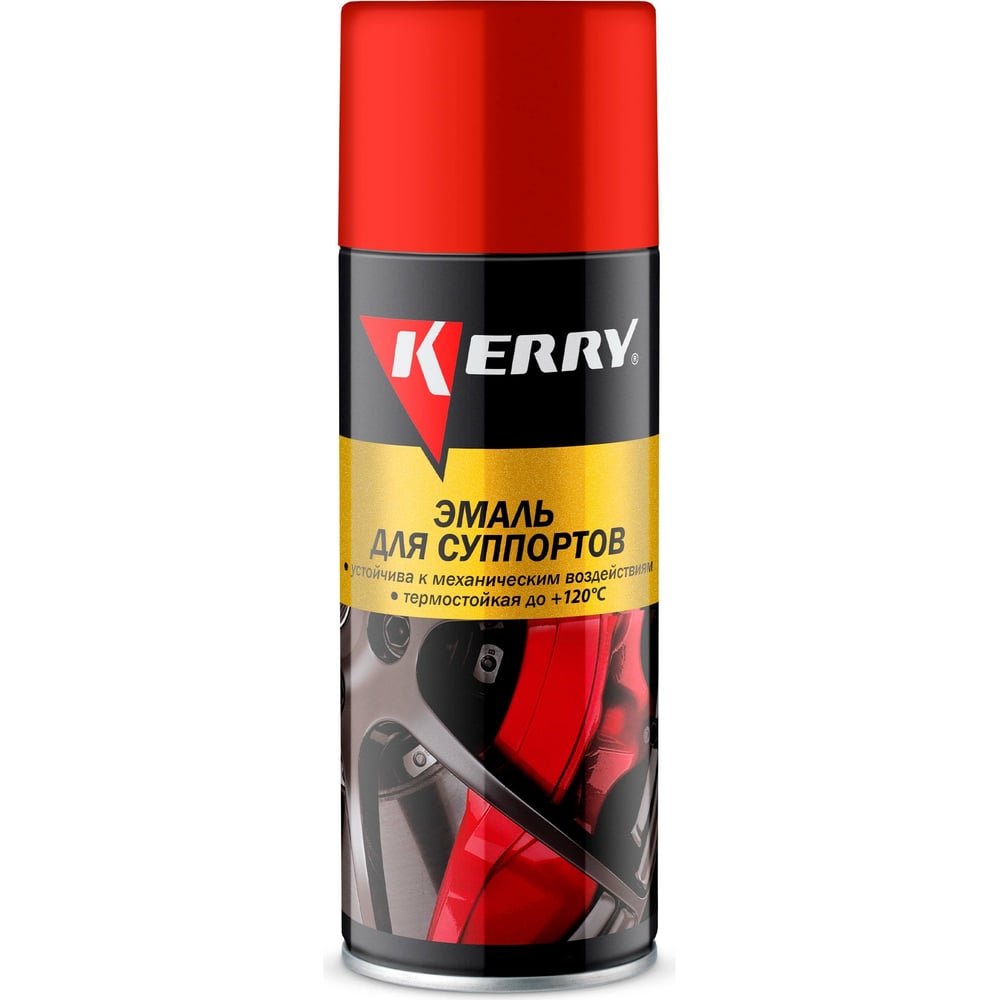 Эмаль для суппортов KERRY очиститель следов насекомых и битумных пятен kerry 335 мл аэрозоль