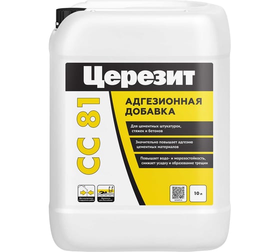 Изображение товара Адгезионная добавка для цементных растворов и бетонов Церезит CC 81/10 1541579