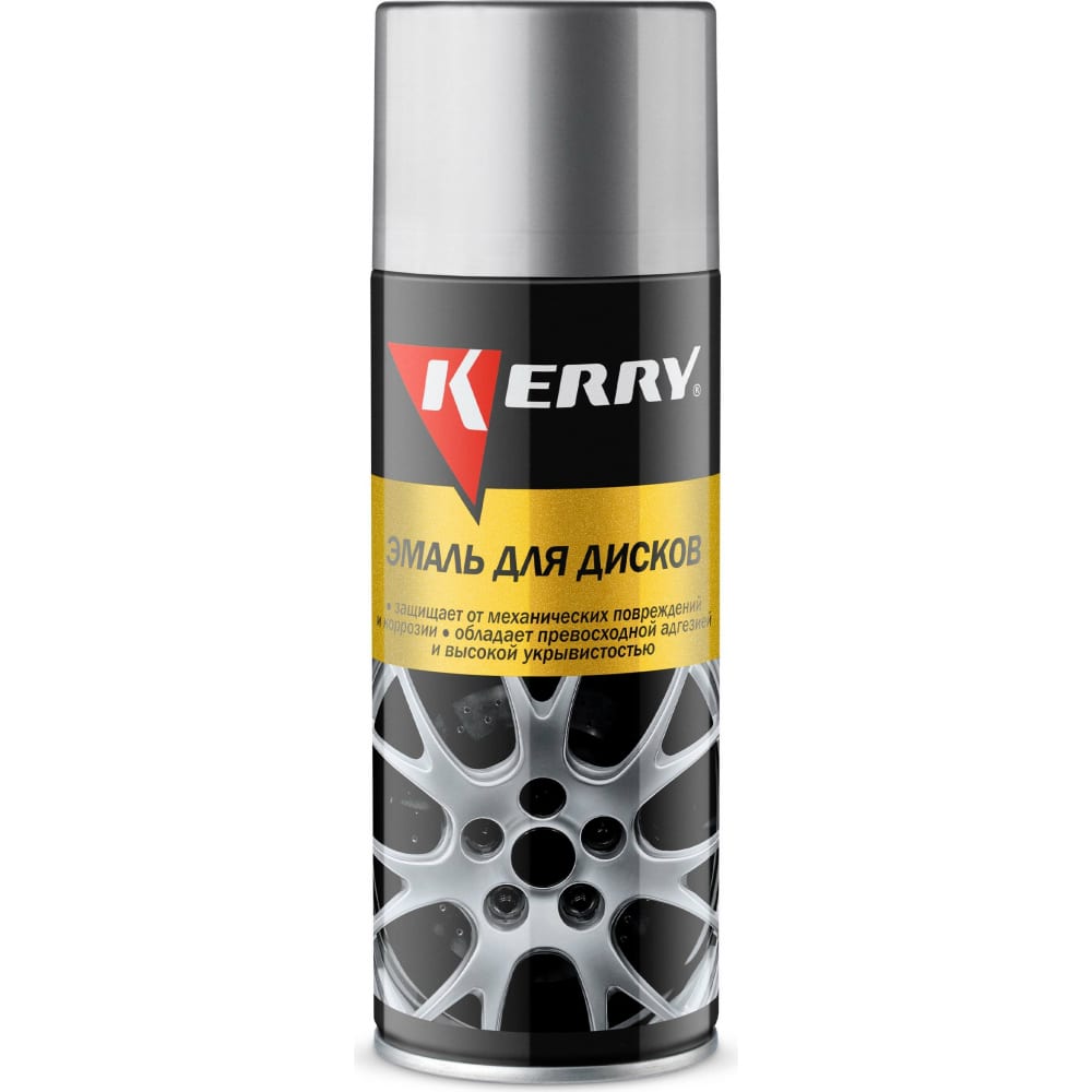 Эмаль для дисков KERRY эмаль для суппортов kerry серебристая 520 мл аэрозоль