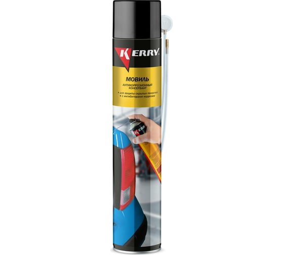 Изображение товара Мовиль (консервирующий состав) KERRY KR-948