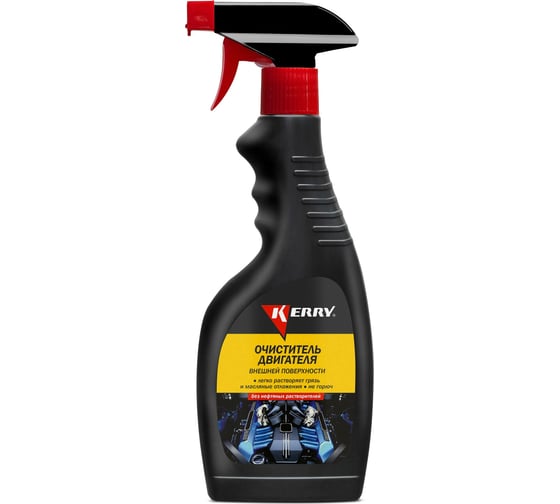 Изображение товара Очиститель внешних поверхностей двигателя (триггер) KERRY KR-515