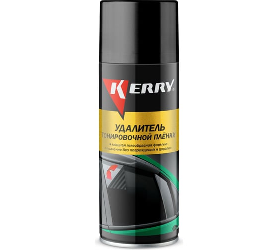 Изображение товара Удалитель тонировочной пленки KERRY KR-966