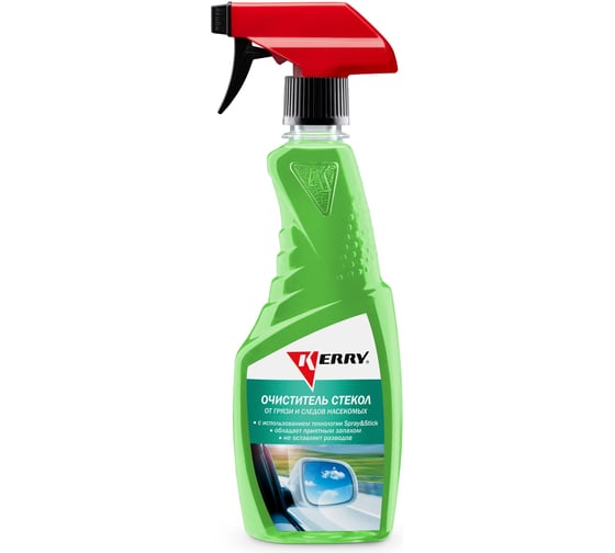 Изображение товара Очиститель стекол (триггер) KERRY KR-520