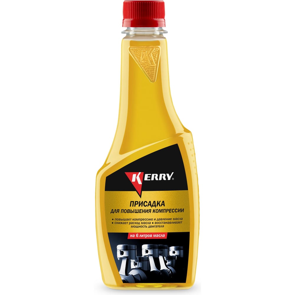 Присадка для повышения компрессии KERRY KR-380