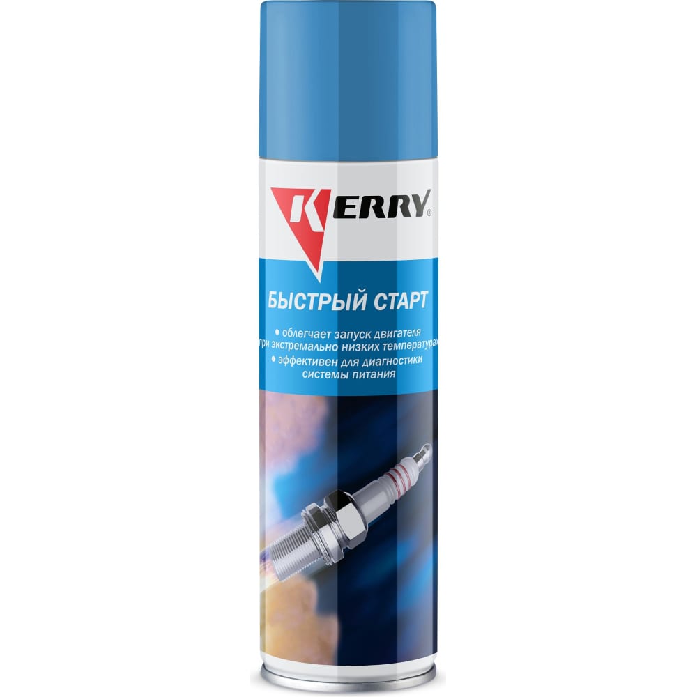 Жидкость для быстрого старта KERRY размораживатель замков kerry с силиконом 75 мл аэрозоль