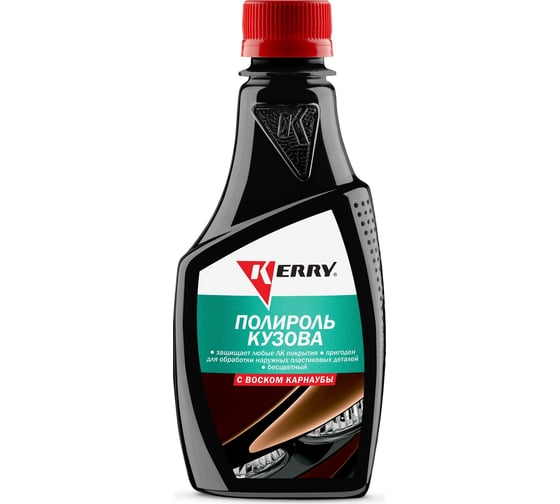 Изображение товара Полироль кузова (воск карнаубы) KERRY KR-250