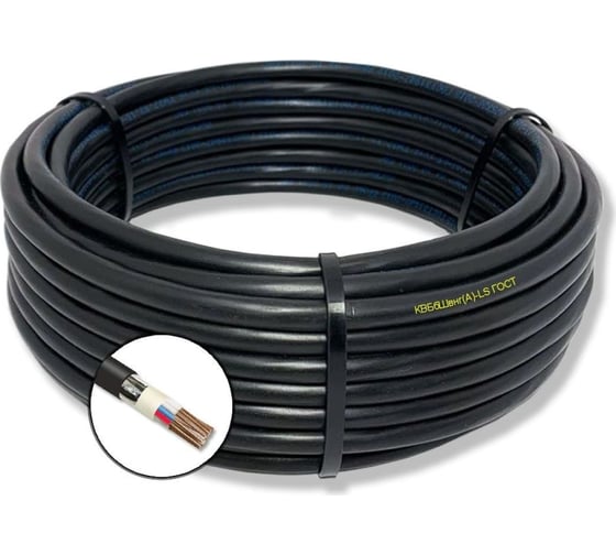 Изображение товара Кабель контрольный ПРОВОДНИК КВБбШвнг(A)-LS 7x1.5 мм2, 700м OZ61624L700