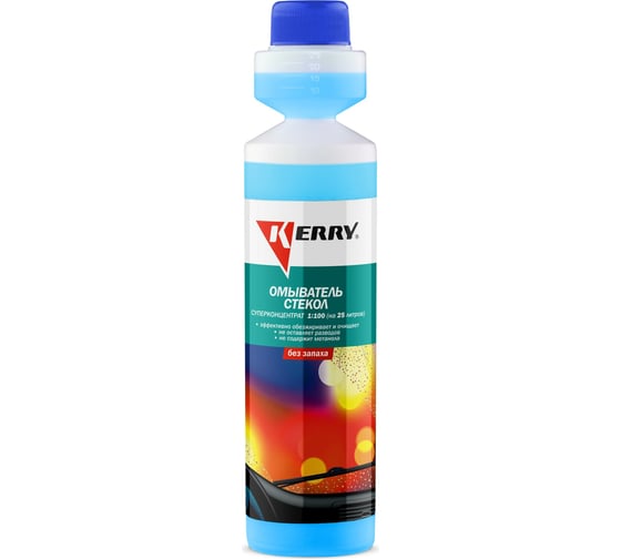 Изображение товара Суперконцентрированный омыватель стекол (без запаха) KERRY KR-336