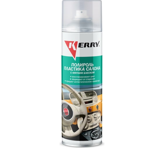 Изображение товара Полироль пластика салона мягкий блеск (лимон) KERRY KR-906-1
