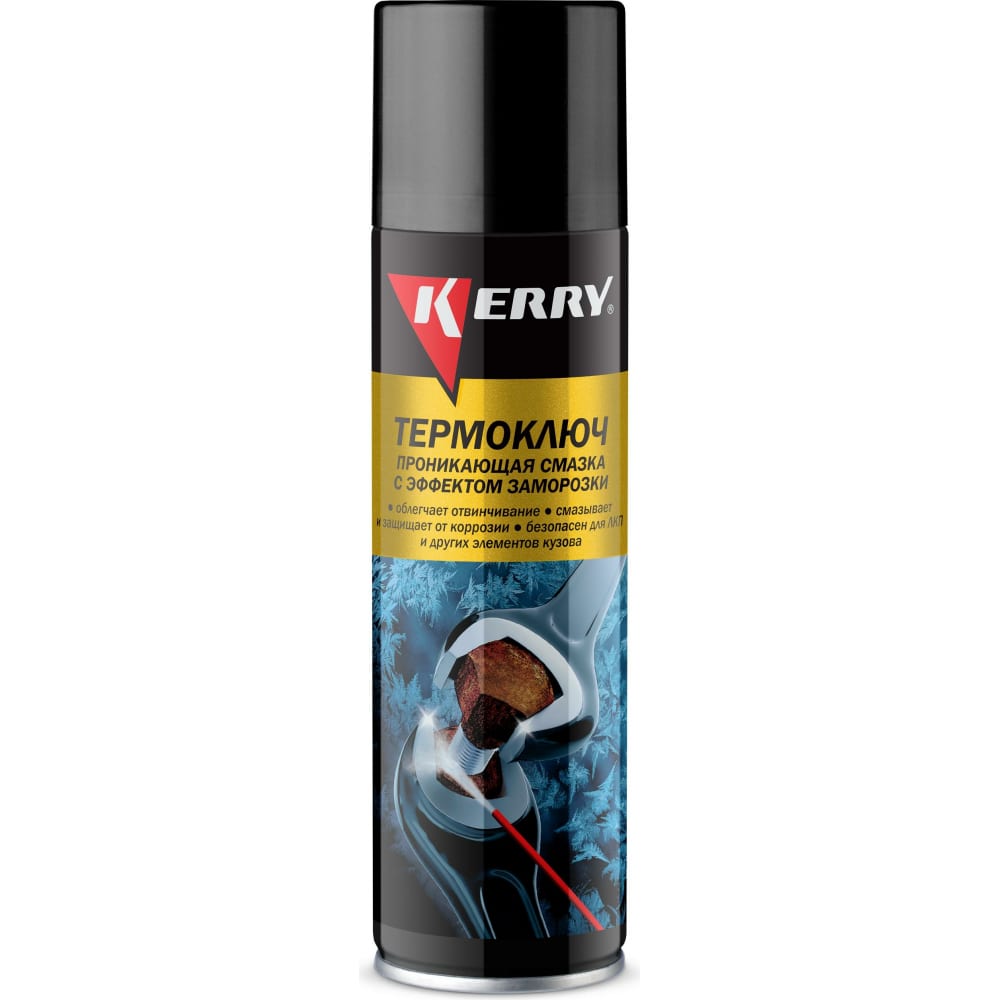 Термоключ-проникающая смазка KERRY адгезионная петельная смазка kerry