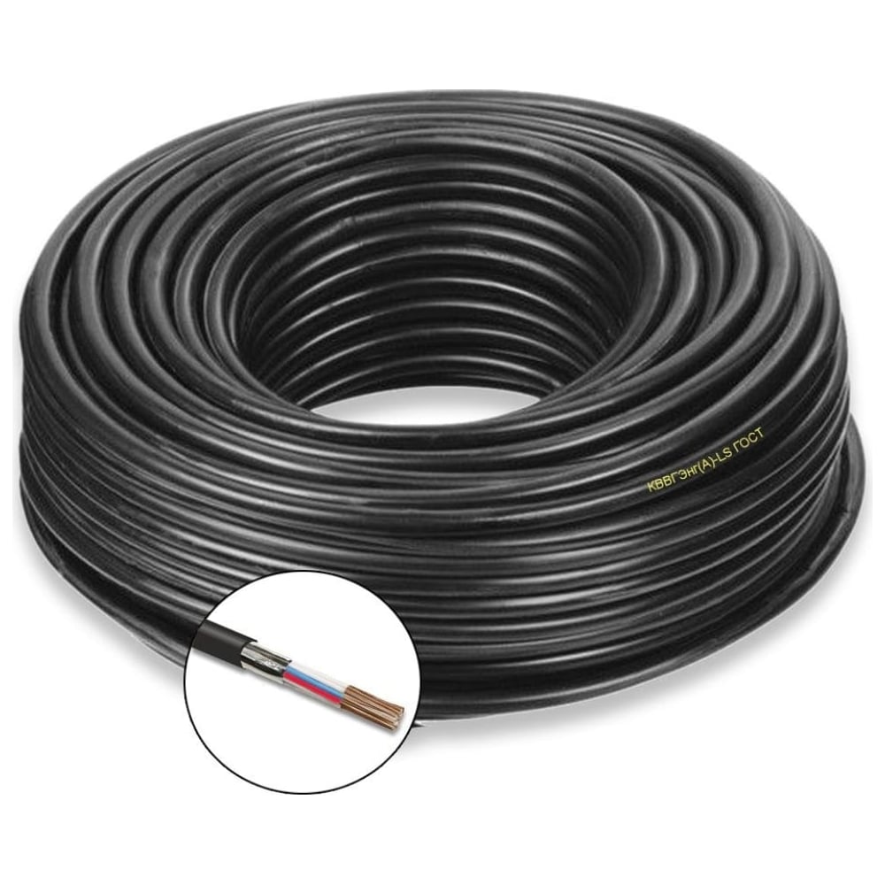 Изображение товара Кабель контрольный КВВГЭнг(A)-LS 10x1.5 длина 900м